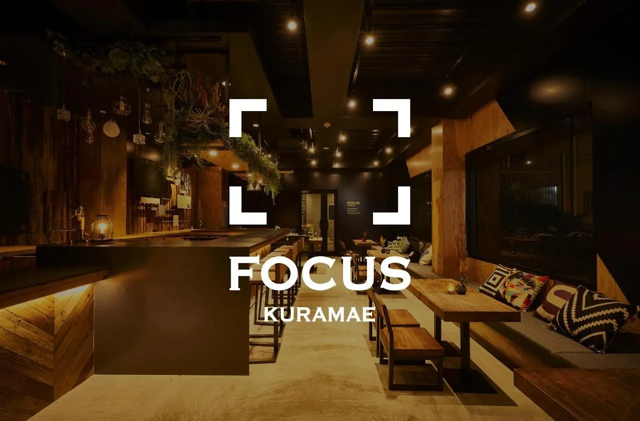 Albergue Focus Kuramae Tokio Hostal