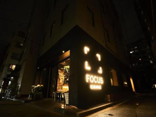 Albergue Focus Kuramae Tokio 0*,