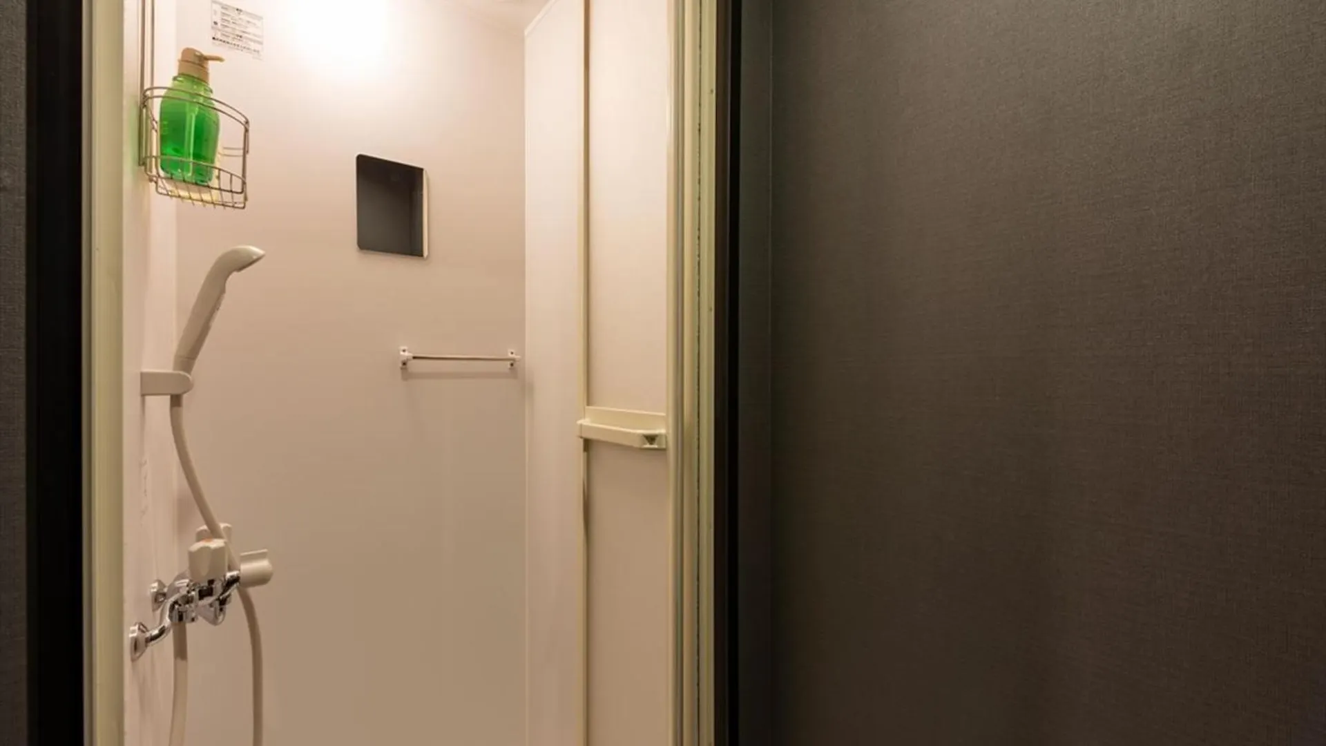 Hostal Albergue Focus Kuramae Tokio