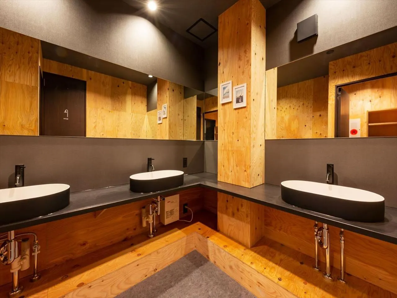 Albergue Focus Kuramae Tokio 0*,  Japón