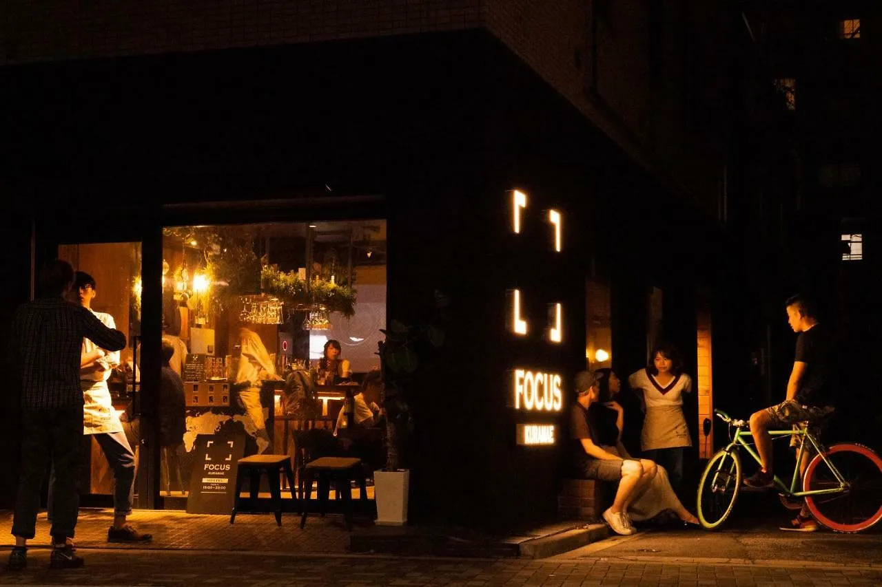 Hostal Albergue Focus Kuramae Tokio