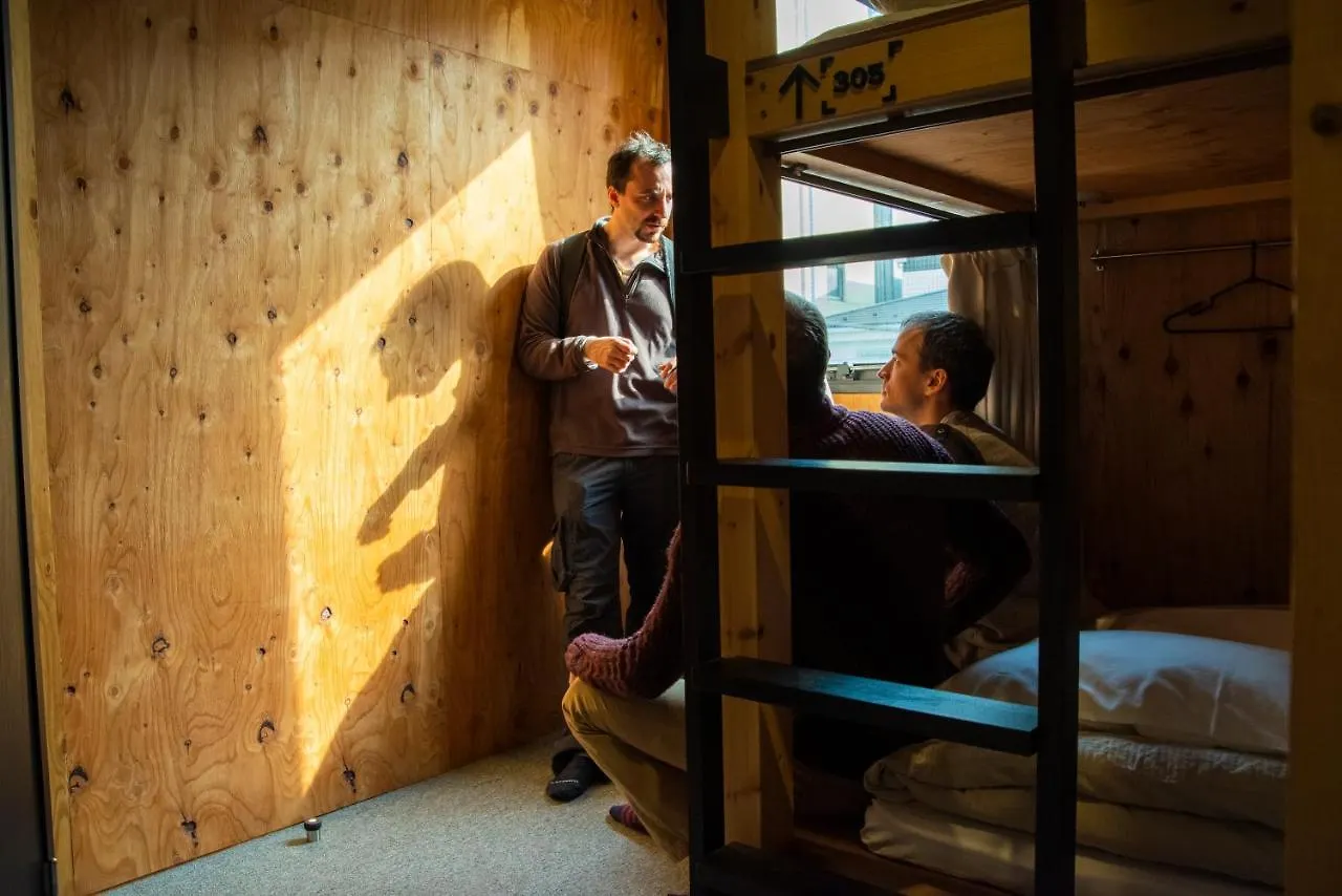 Albergue Focus Kuramae Tokio Japón