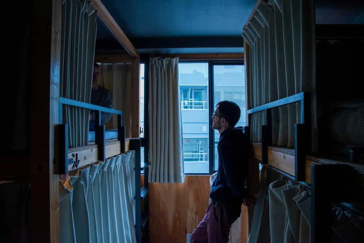 Albergue Focus Kuramae Tokio 0*,  Japón