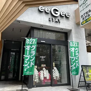 Hotel cápsula Eegee Kamata, Tokio