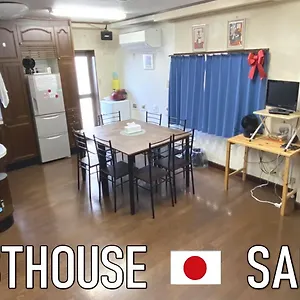ゲストハウス栄 ゲストハウス