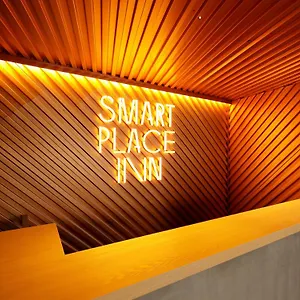 酒店 Smart Place Nijojo Horikawa