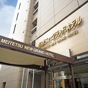 酒店 名铁新上豪大饭店