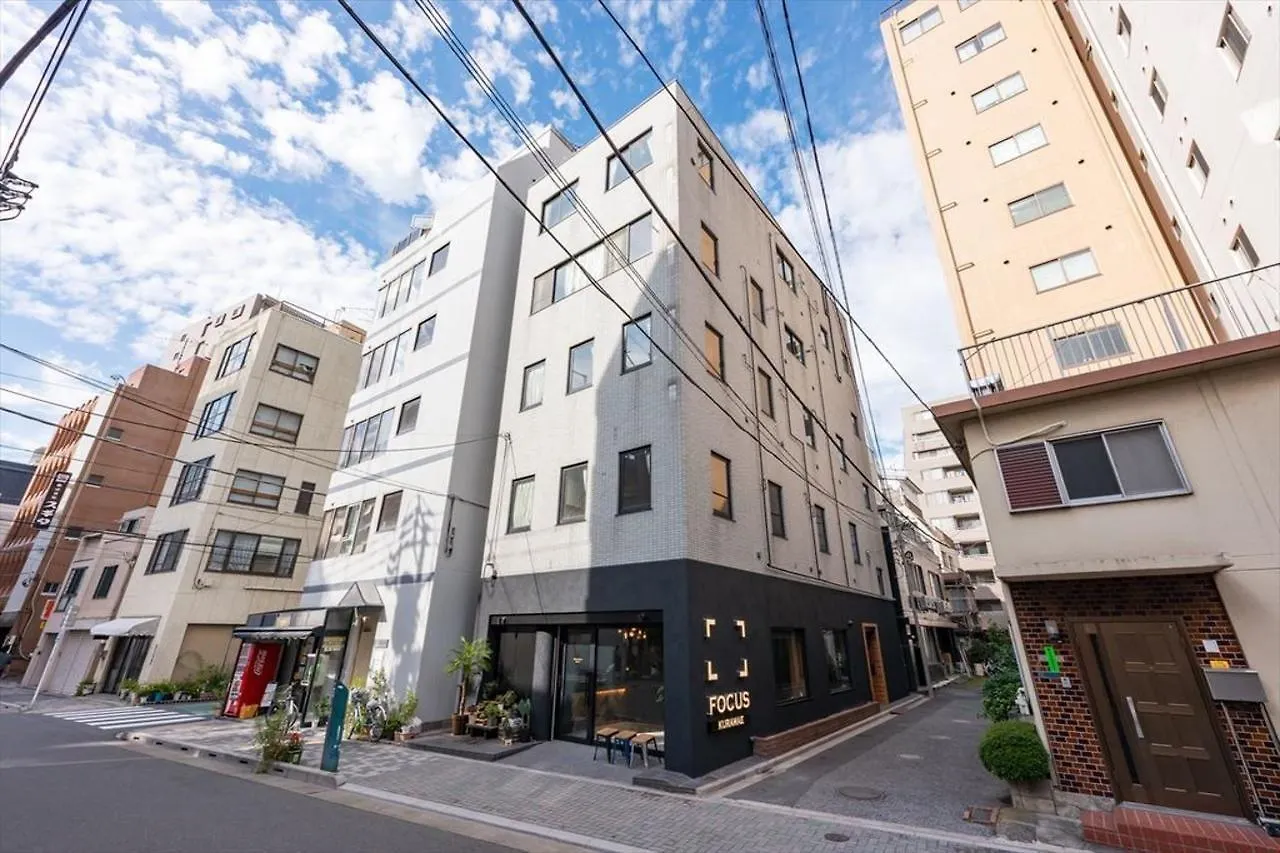 Hostel Focus Kuramae Präfektur Tokio