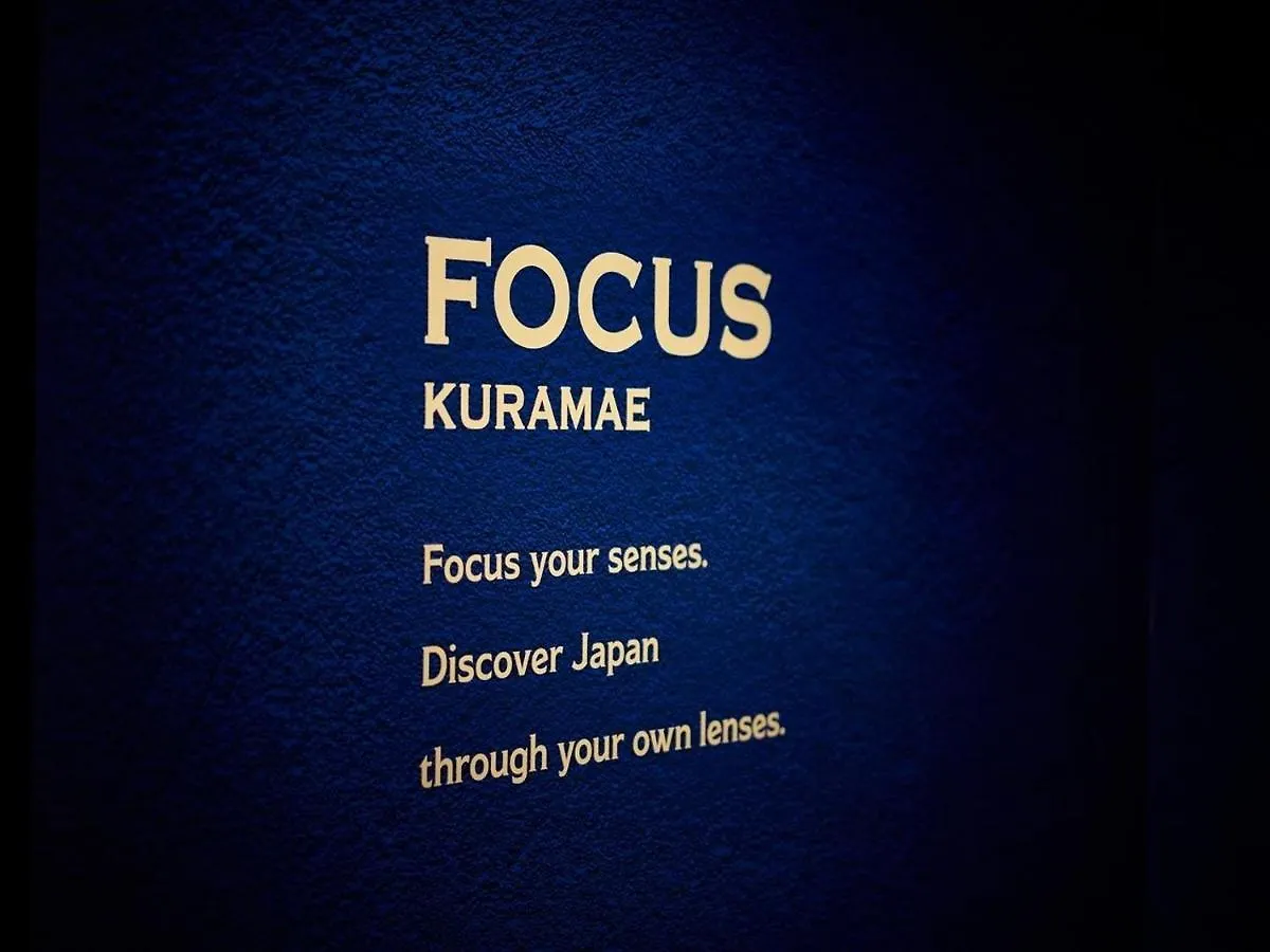 Хостел Focus Kuramae Токио Япония