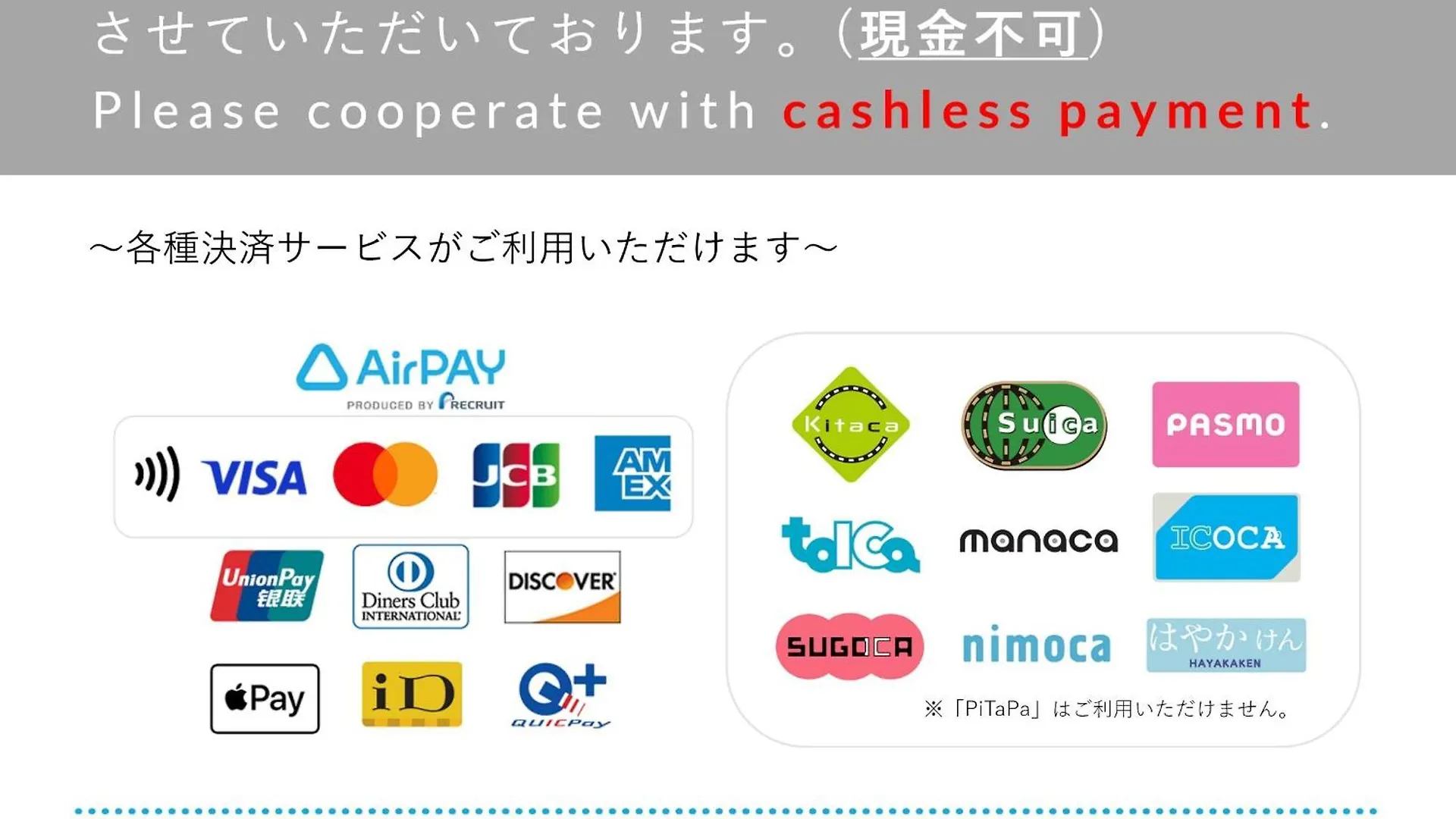 Hostel Focus Kuramae Präfektur Tokio 0*,  Japan